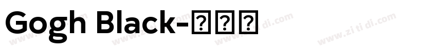 Gogh Black字体转换